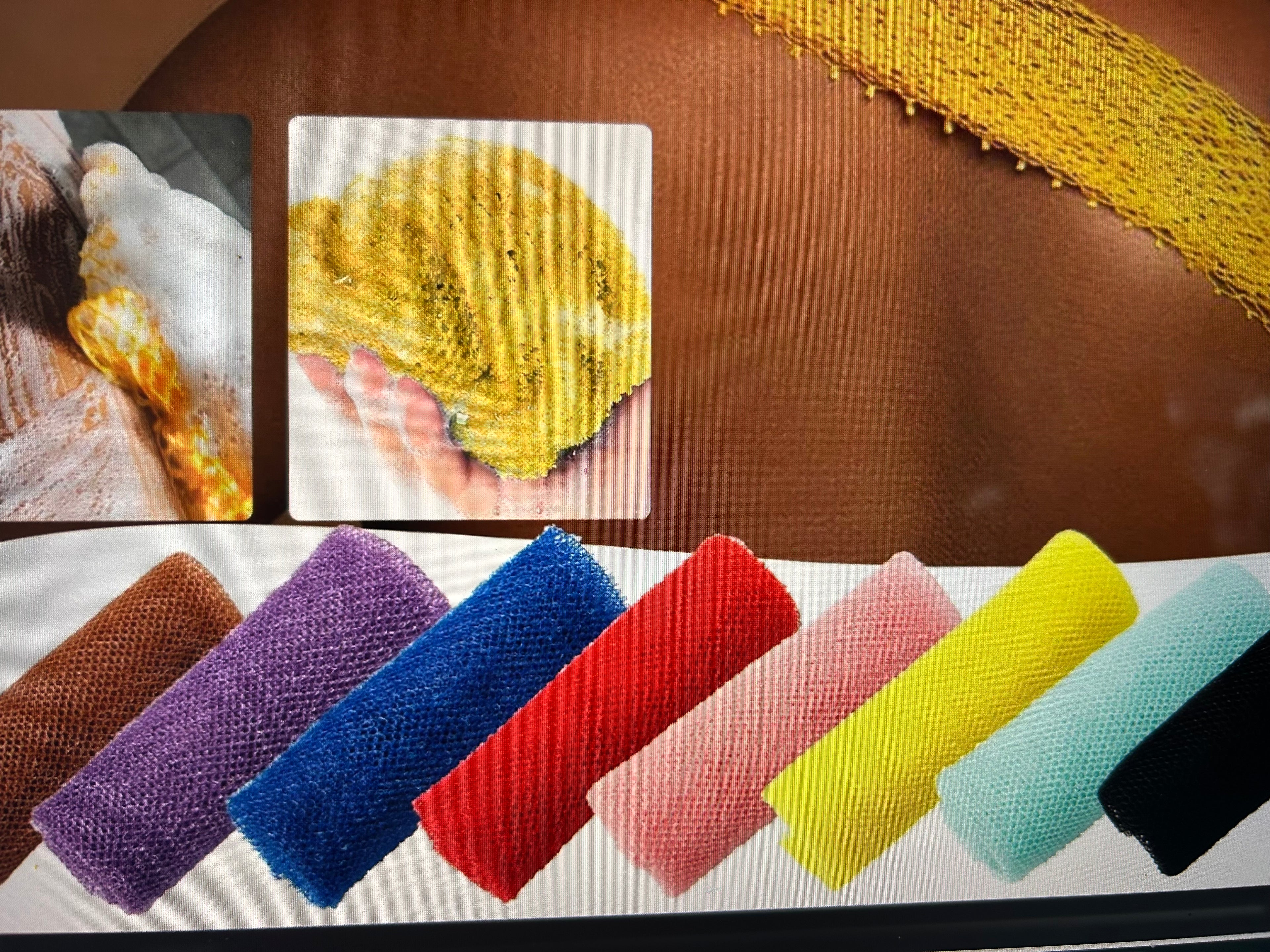 Sponge